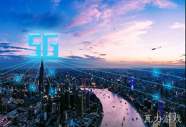 5G.jpg
