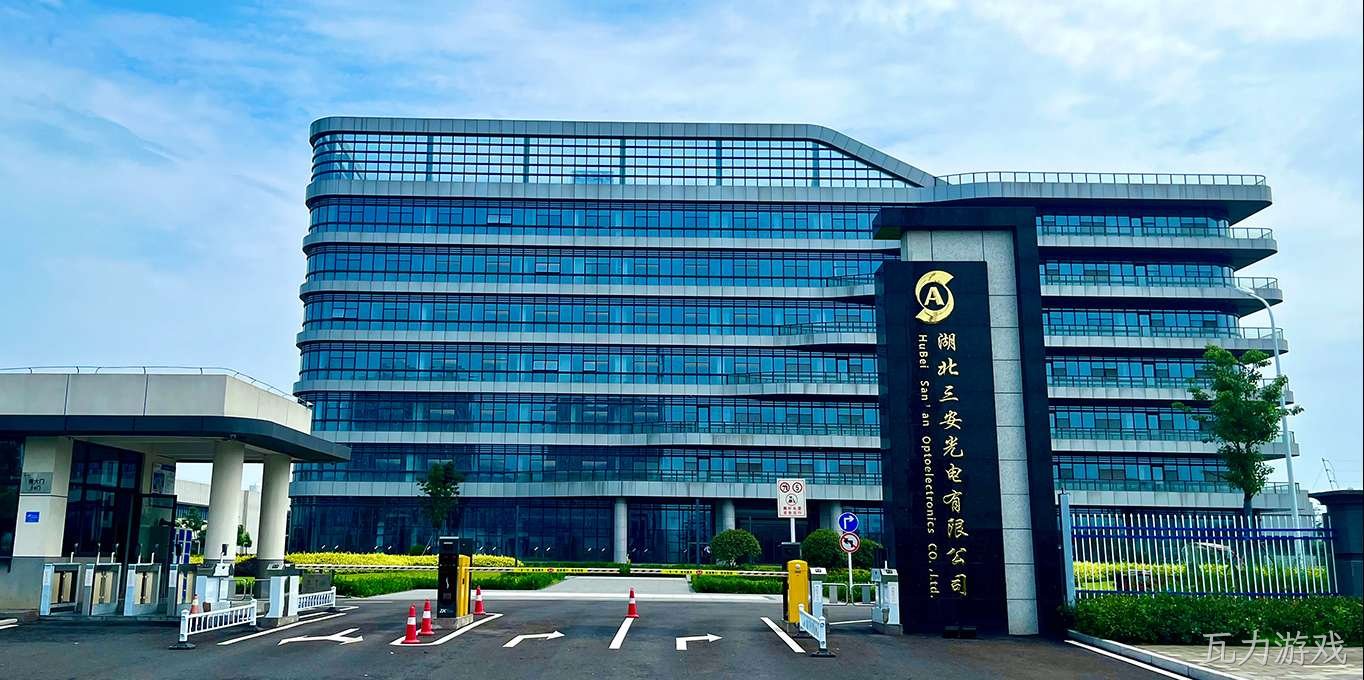 hubeisanan2.jpg